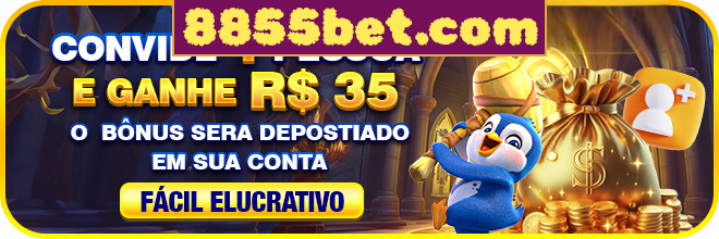 Rebate